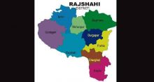 <font style='color:#000000'>Teacher suspended over ‘harassing’ Rajshahi student</font>